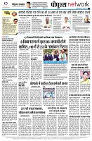 Page14