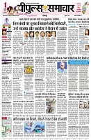 Page1