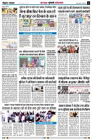 Page2