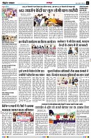Page3