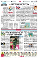 Page4