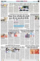 Page5