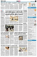 Page7