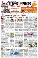 Page1
