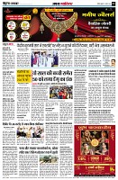Page3