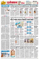 Page4