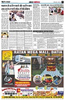 Page5