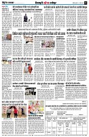 Page8