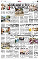 Page11