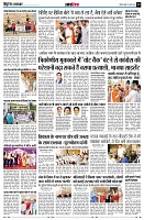 Page12