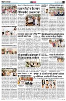 Page13