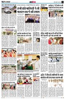 Page14
