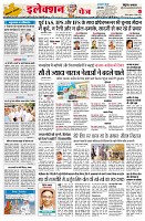 Page2