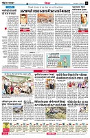Page6