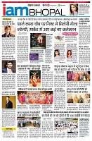 Page11