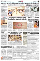 Page5