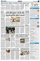 Page9