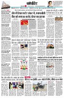 Page10