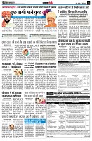 Page3