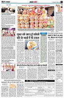 Page4