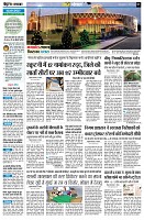 Page3