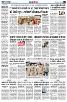 Page4