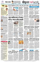 Page12