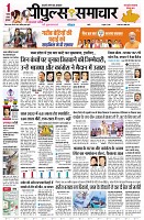 Page1