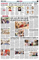 Page5