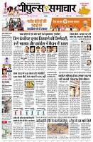 Page1