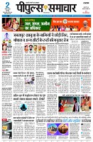 page1