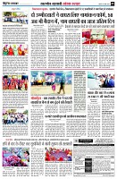 page5