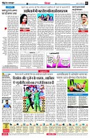 page6