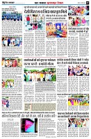 page7