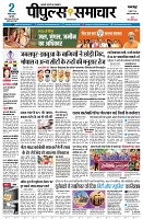 Page1