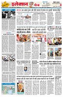 Page2