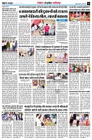 Page7