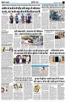 Page9