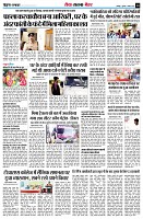 Page10