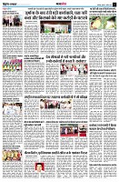 Page11