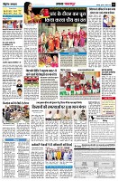 Page12