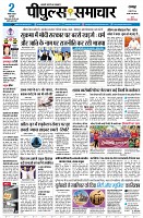 Page1