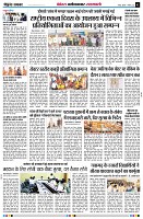 Page2