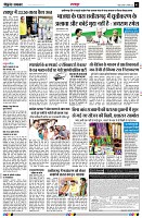 Page3