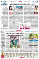 Page4