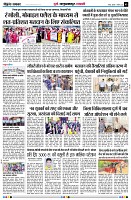 Page5