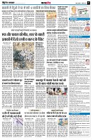 Page7
