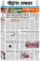 Page1