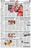 Page2