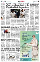 Page3
